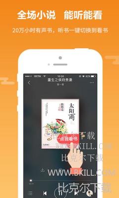 类似微博分享生活app_V4.94.23